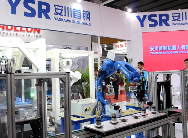广州国际自动化展开幕 演绎工业4.0科技盛宴